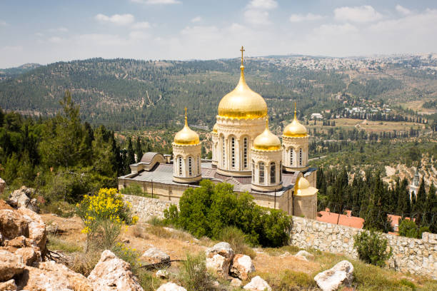 ISAREL - JERUSALEM — ảnh 4
